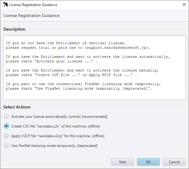 ../_images/LicenseRegistrationGuidanceC2V.png