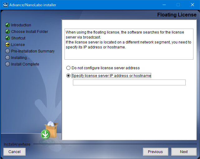 ../_images/install_license_server.en.png