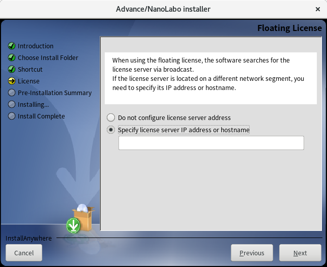 ../_images/install_license_server_l.en.png
