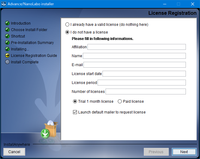 ../_images/install_license.en.png