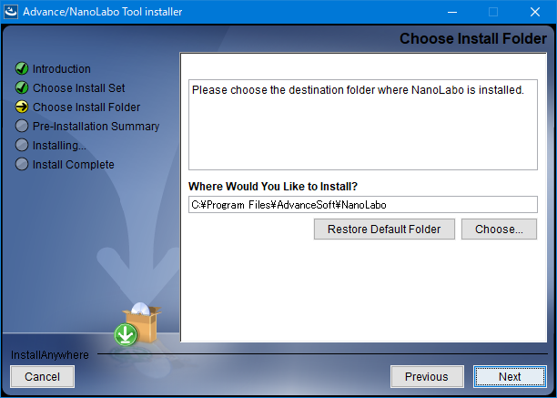 ../_images/install_tool.en.png