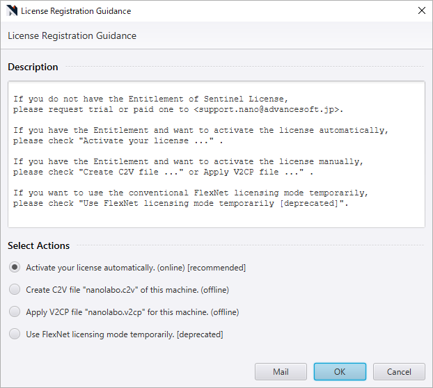 ../_images/LicenseRegistrationGuidanceActivate.png